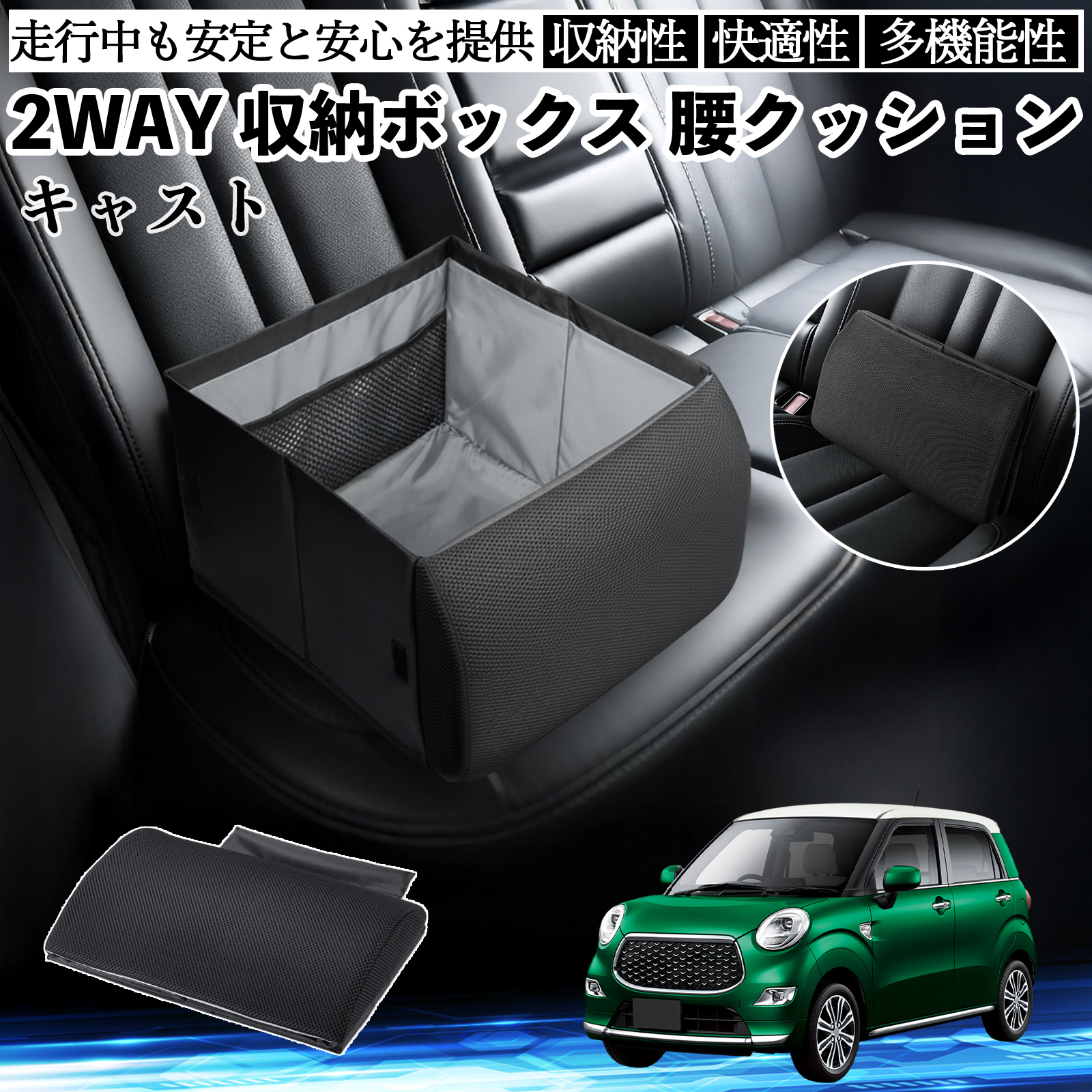 ハイエース 200系 1型-7型 標準ボデイ 標準ルーフ サイドウィンドウ