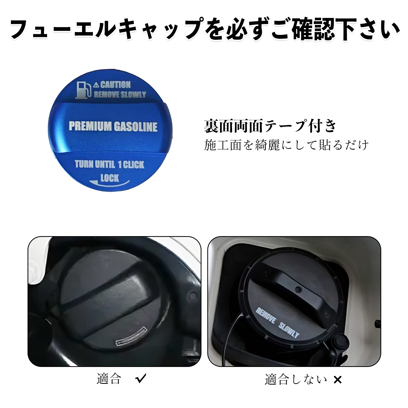 N-BOX.N-BOXカスタム R5.10- フューエルキャップカバー アルミ製 給油