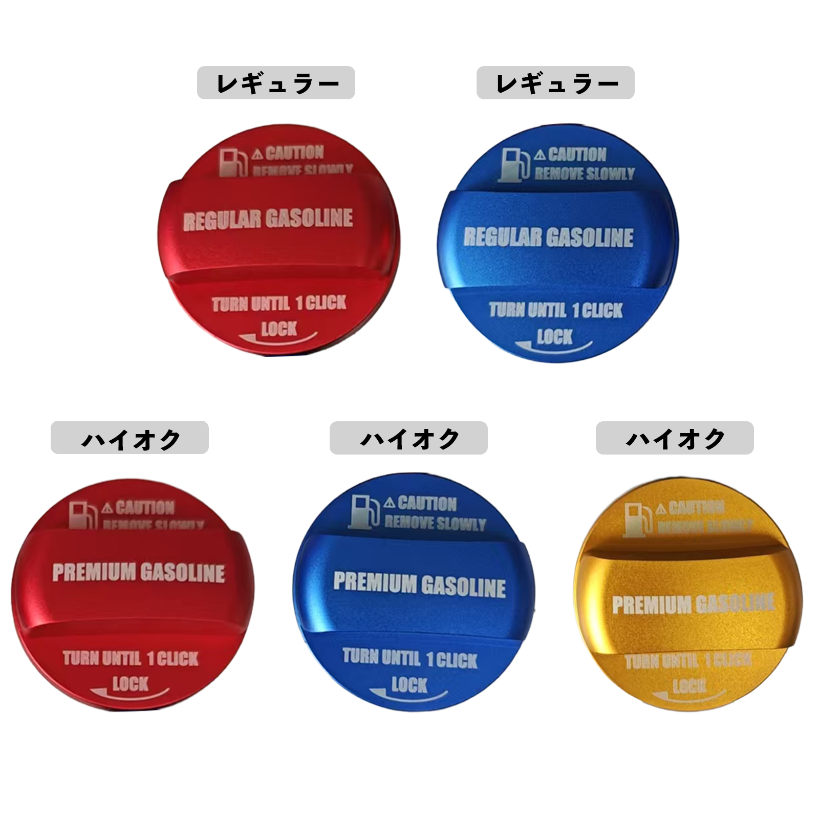 N-BOX.N-BOXカスタム R5.10- フューエルキャップカバー アルミ製 給油