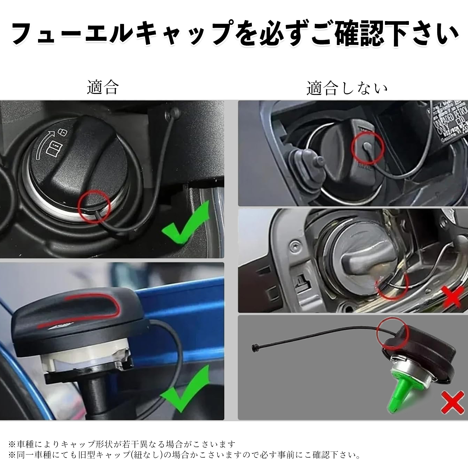4シリーズ フューエルキャップカバー アルミ製 給油口キャップ