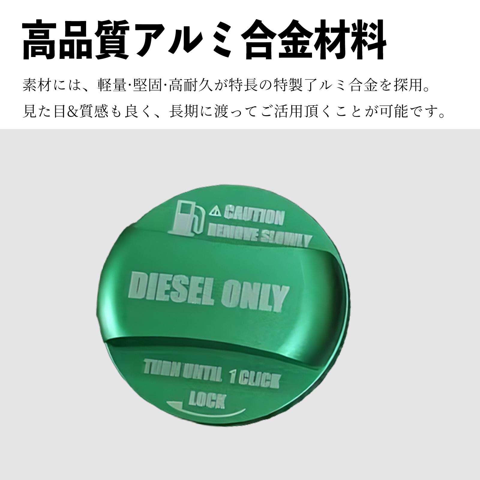 ロードスター フューエルキャップカバー アルミ製 給油口キャップ