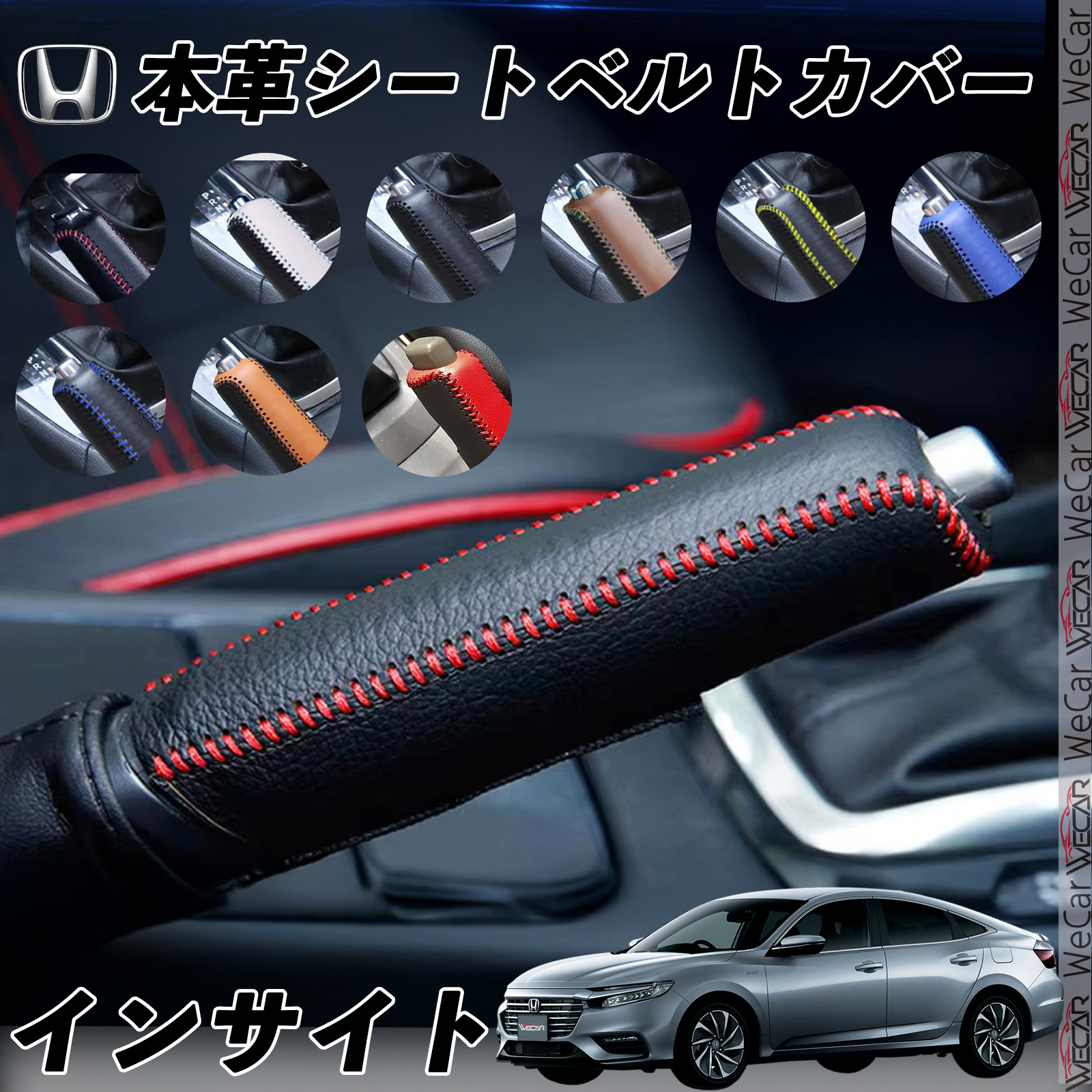 ホンダ シフトノブの人気商品・通販・価格比較 - 価格.com