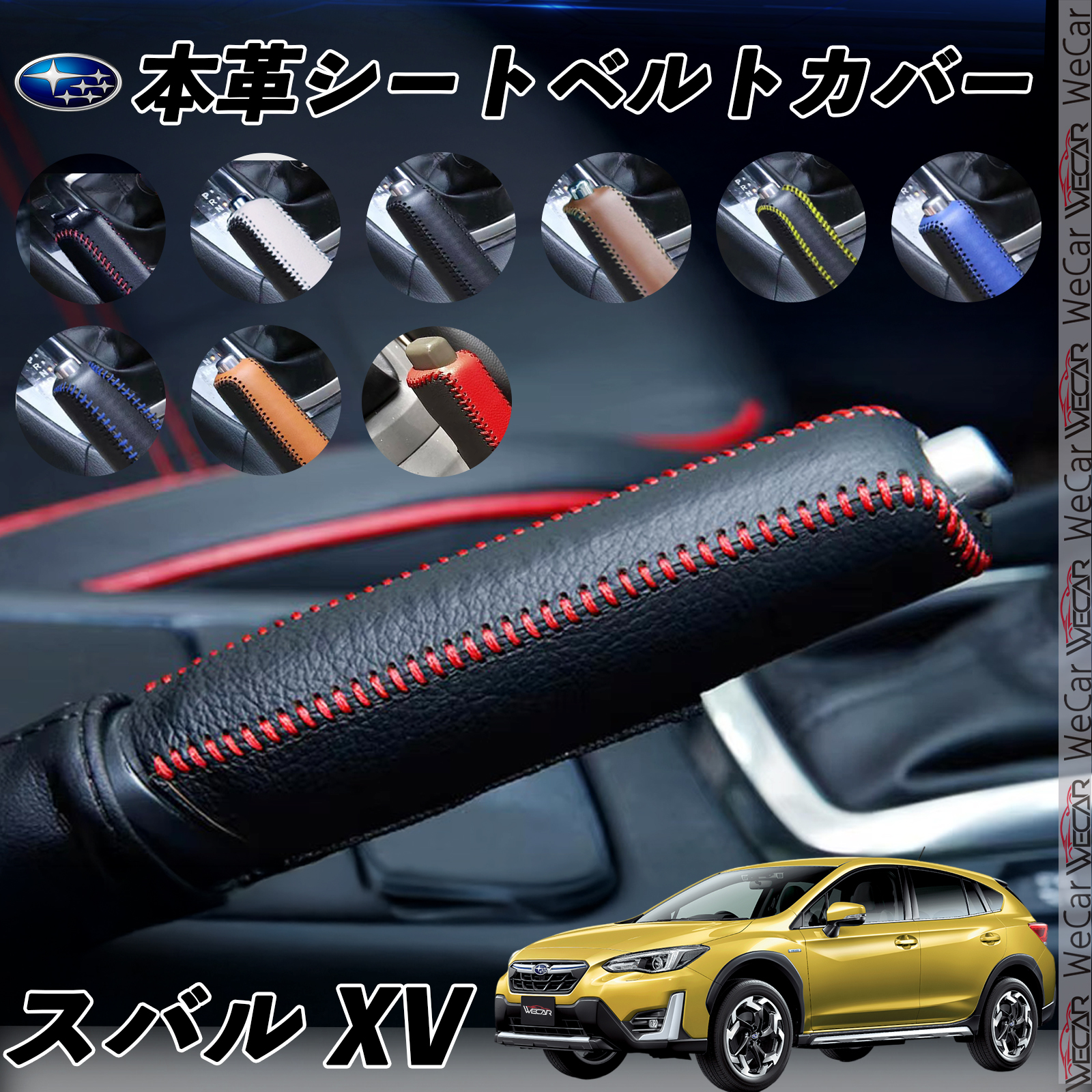 シフトノブ サイドブレーキカバーの人気商品・通販・価格比較