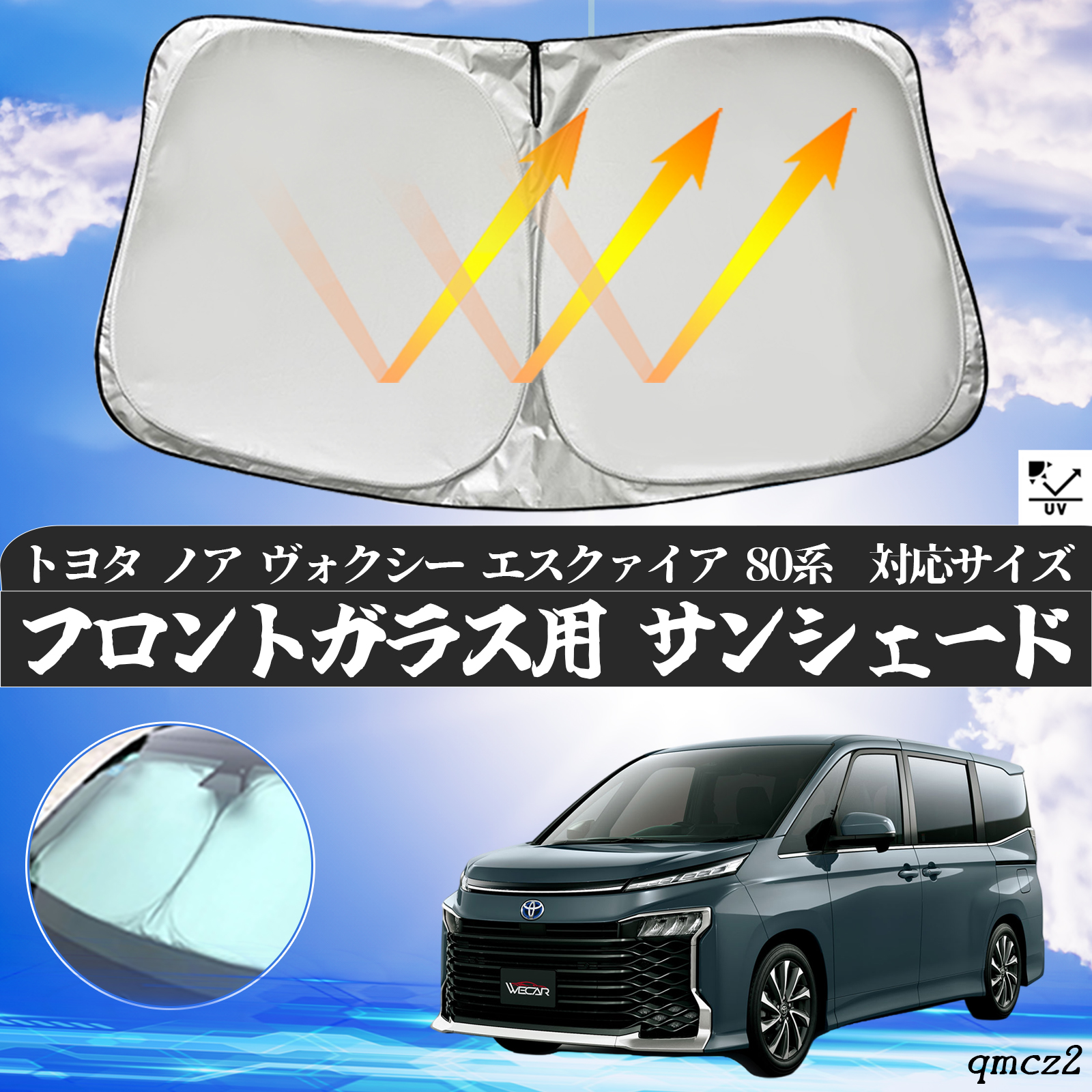 mA HNV[ GXN@CA 80n tgTVF[htgKX TVF[h VF[hJ[e 悯 p\ tg KX  Ռ ՔM