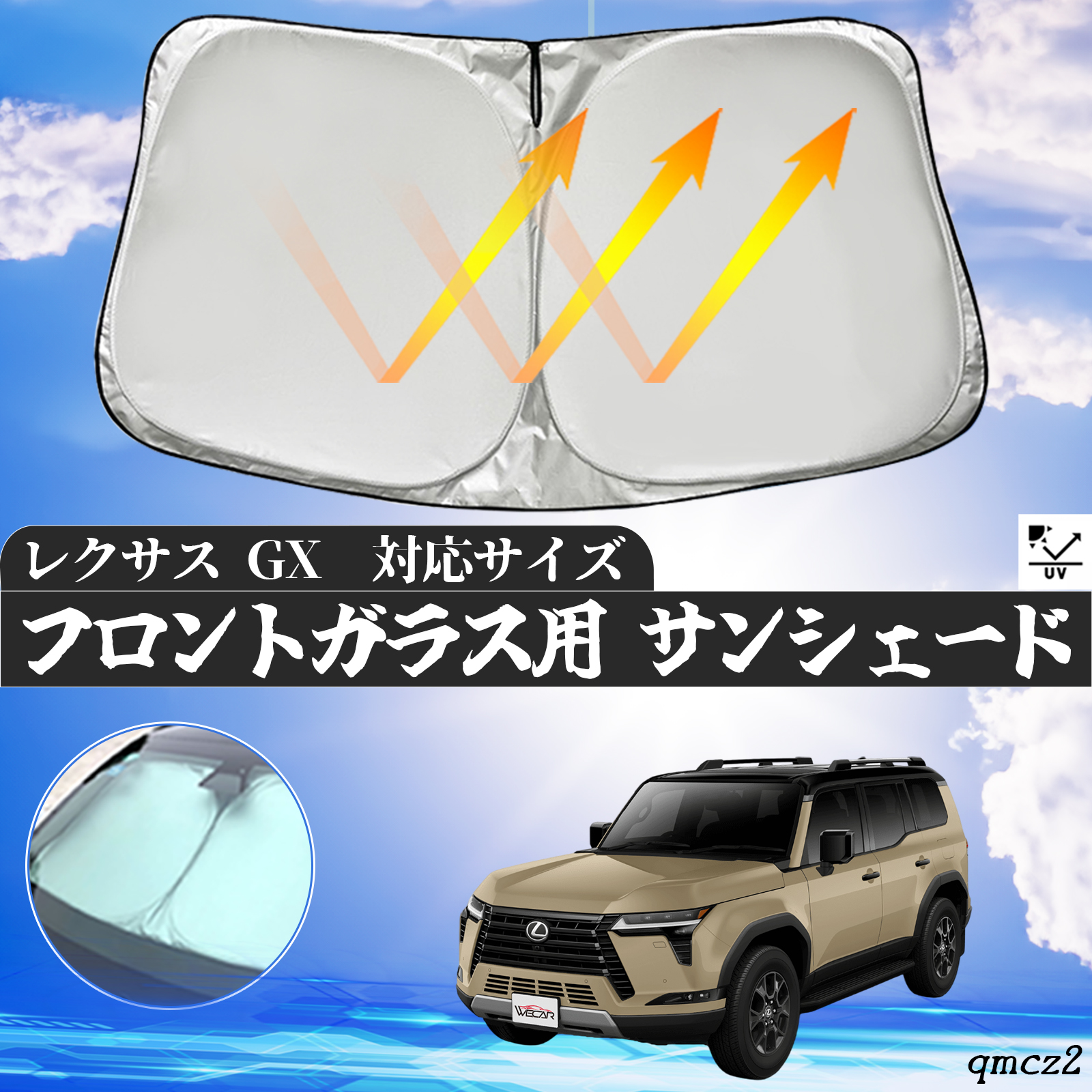 NTX GX tgTVF[htgKX TVF[h VF[hJ[e 悯 p\ tg KX  Ռ ՔM ΍
