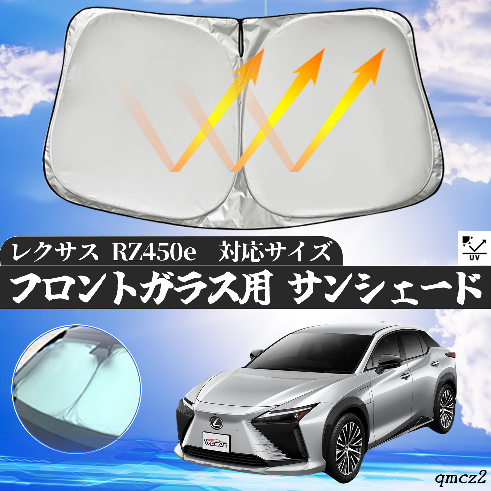 NTX RZ450e tgTVF[htgKX TVF[h VF[hJ[e 悯 p\ tg KX  Ռ ՔM ΍