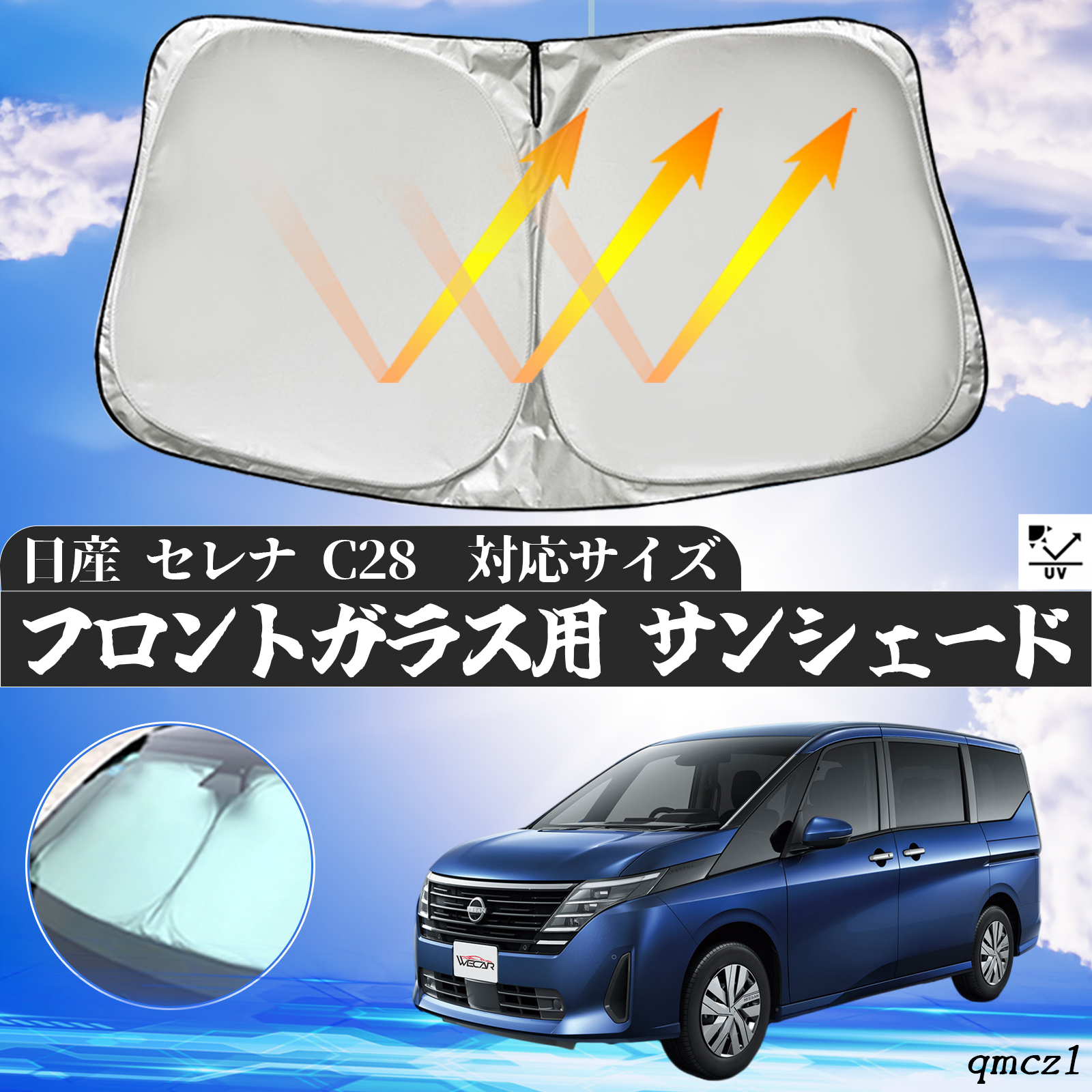 Y Zi C28 tgTVF[htgKX TVF[h VF[hJ[e 悯 p\ tg KX  Ռ ՔM ΍