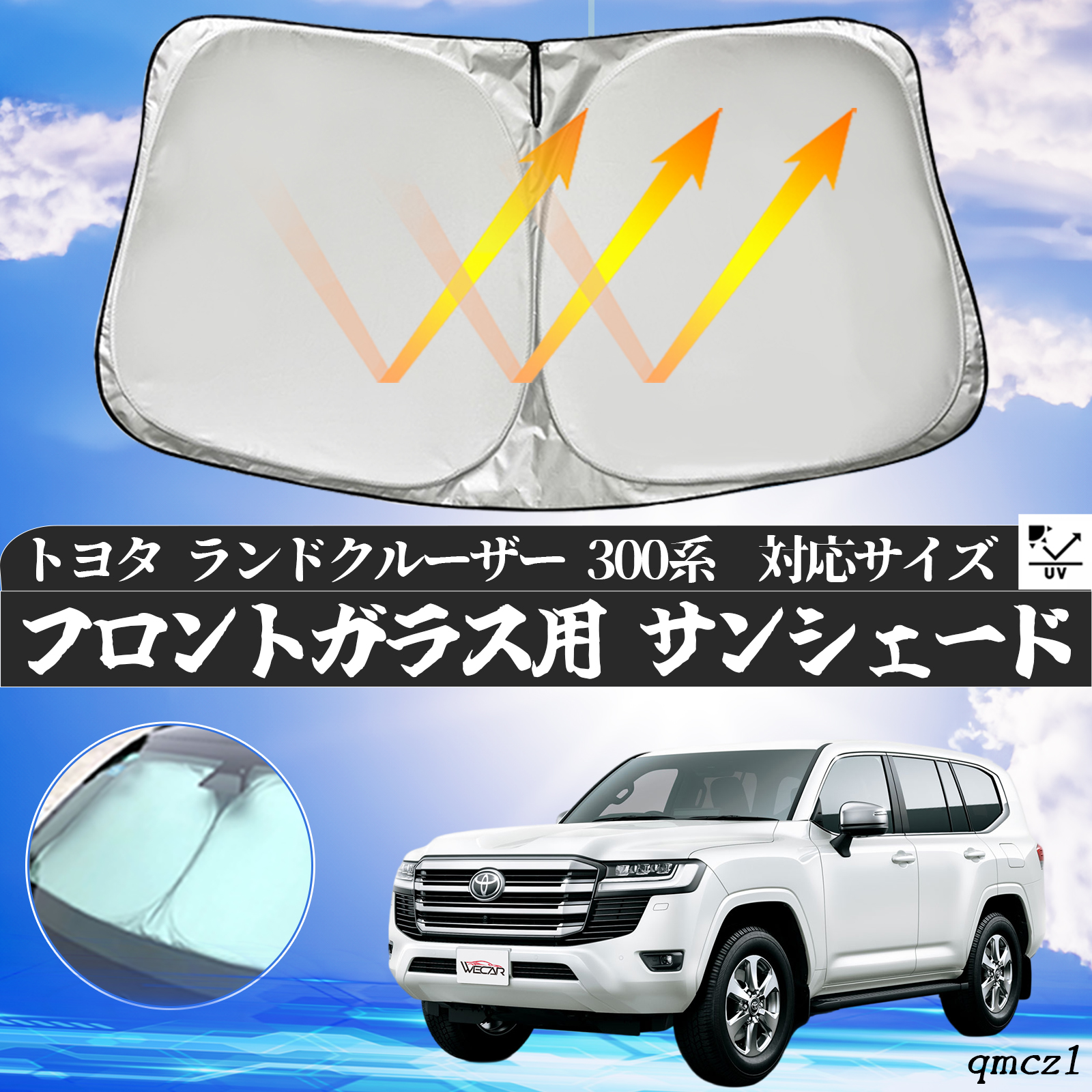 g^ hN[U[ 350n tgTVF[htgKX TVF[h VF[hJ[e 悯 p\ tg KX  Ռ ՔM ΍