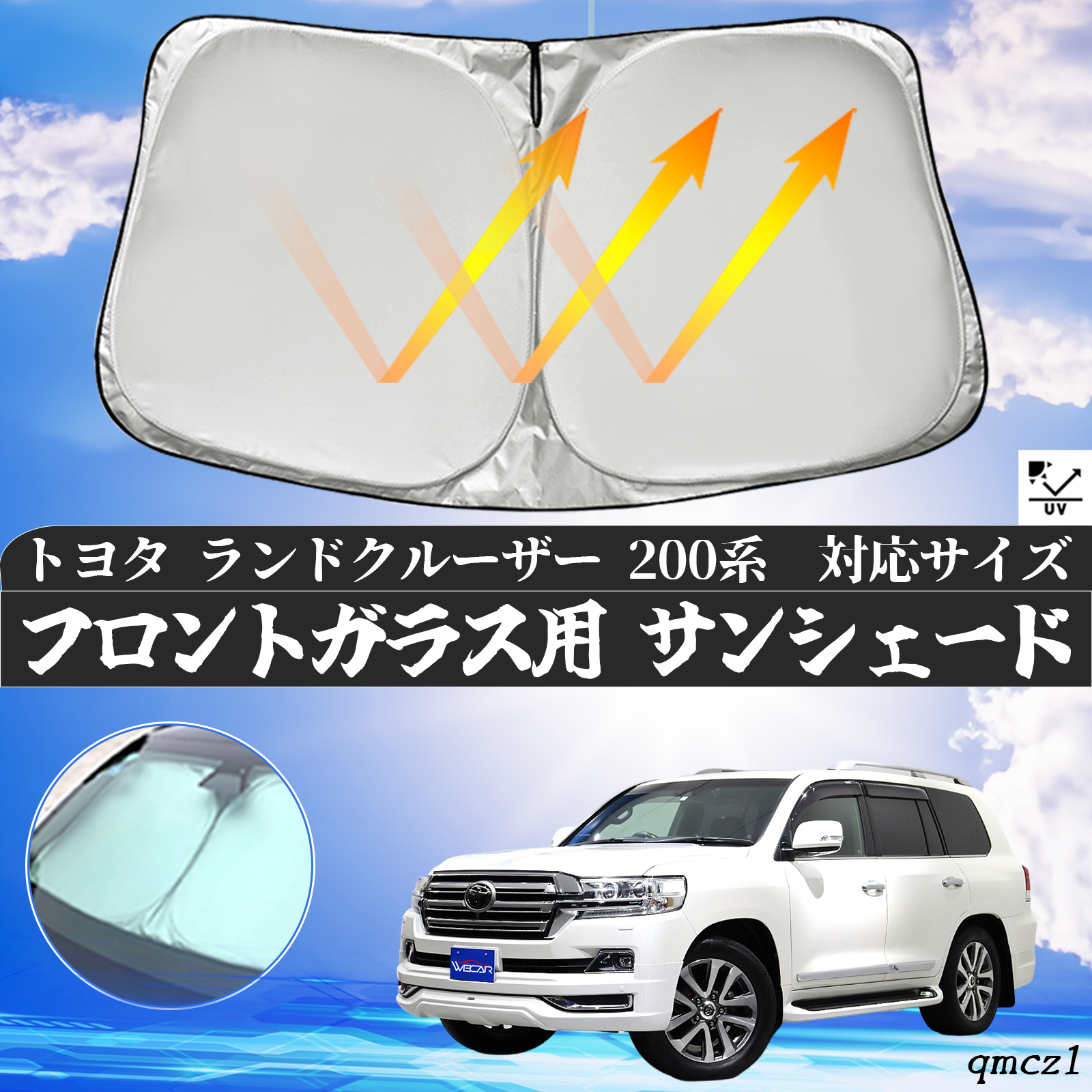 g^ hN[U[ 200n tgTVF[htgKX TVF[h VF[hJ[e 悯 p\ tg KX  Ռ ՔM ΍