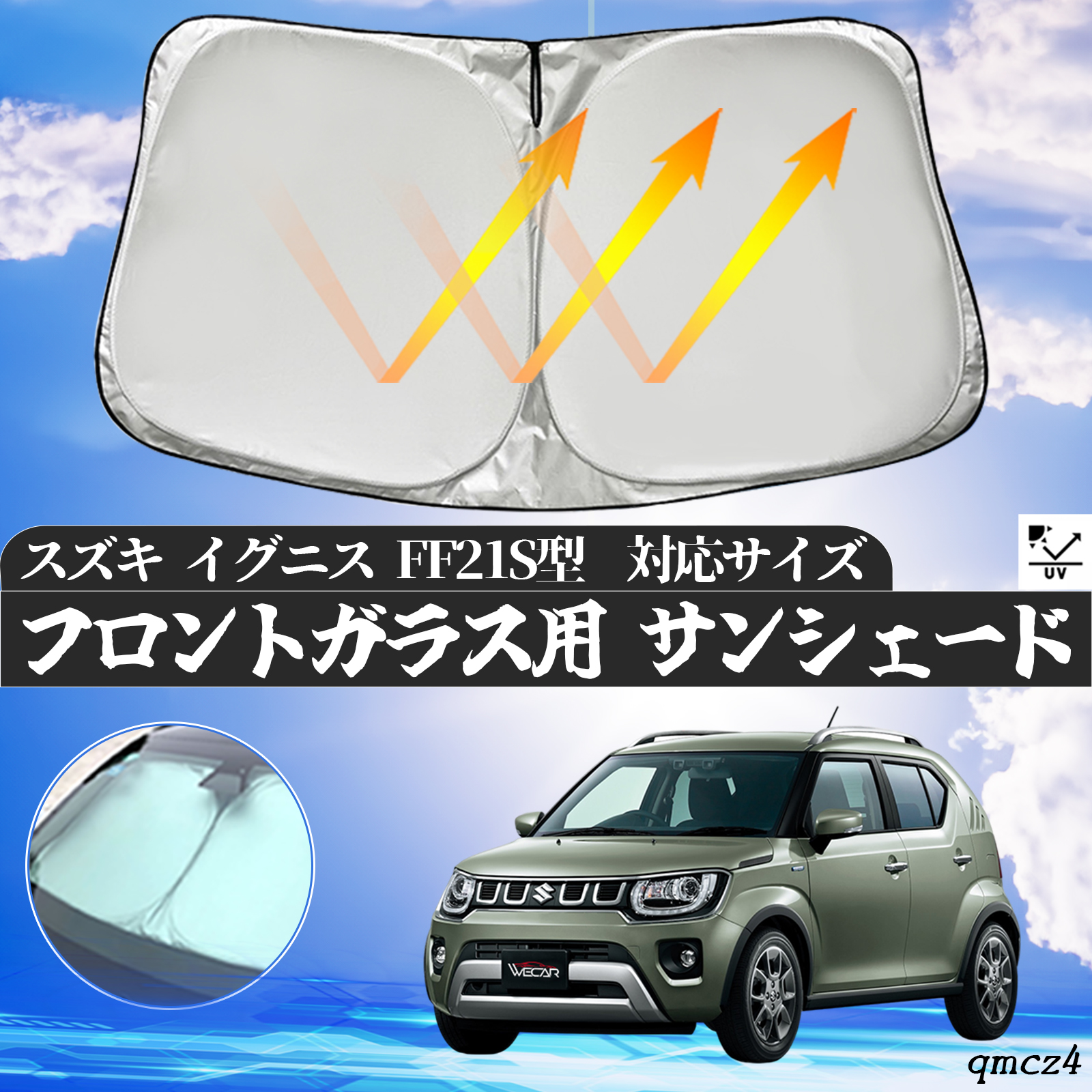 XYL COjX FF21S^ tgTVF[htgKX TVF[h VF[hJ[e 悯 p\ tg KX  Ռ ՔM ΍
