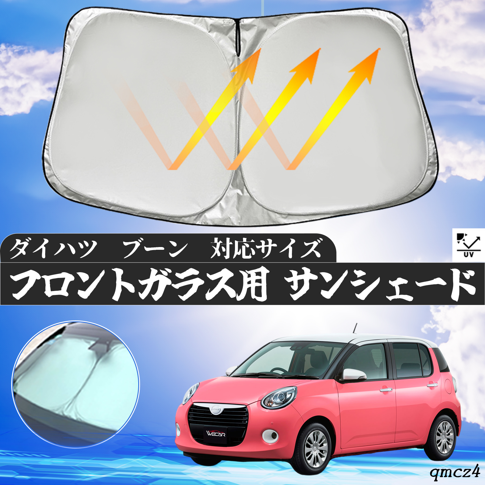 _Cnc  u[ tgTVF[htgKX TVF[h VF[hJ[e 悯 p\ tg KX  Ռ ՔM ΍