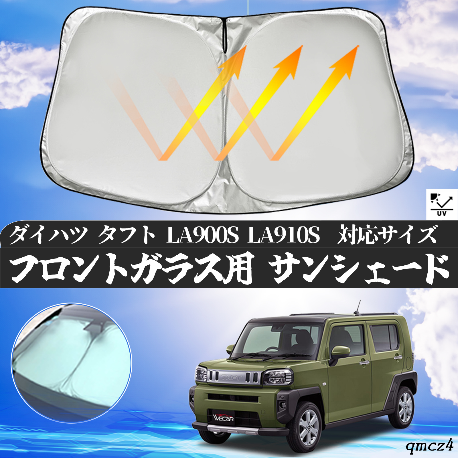 _Cnc ^tg LA900S LA910S tgTVF[htgKX TVF[h VF[hJ[e 悯 p\ tg KX  Ռ ՔM ΍