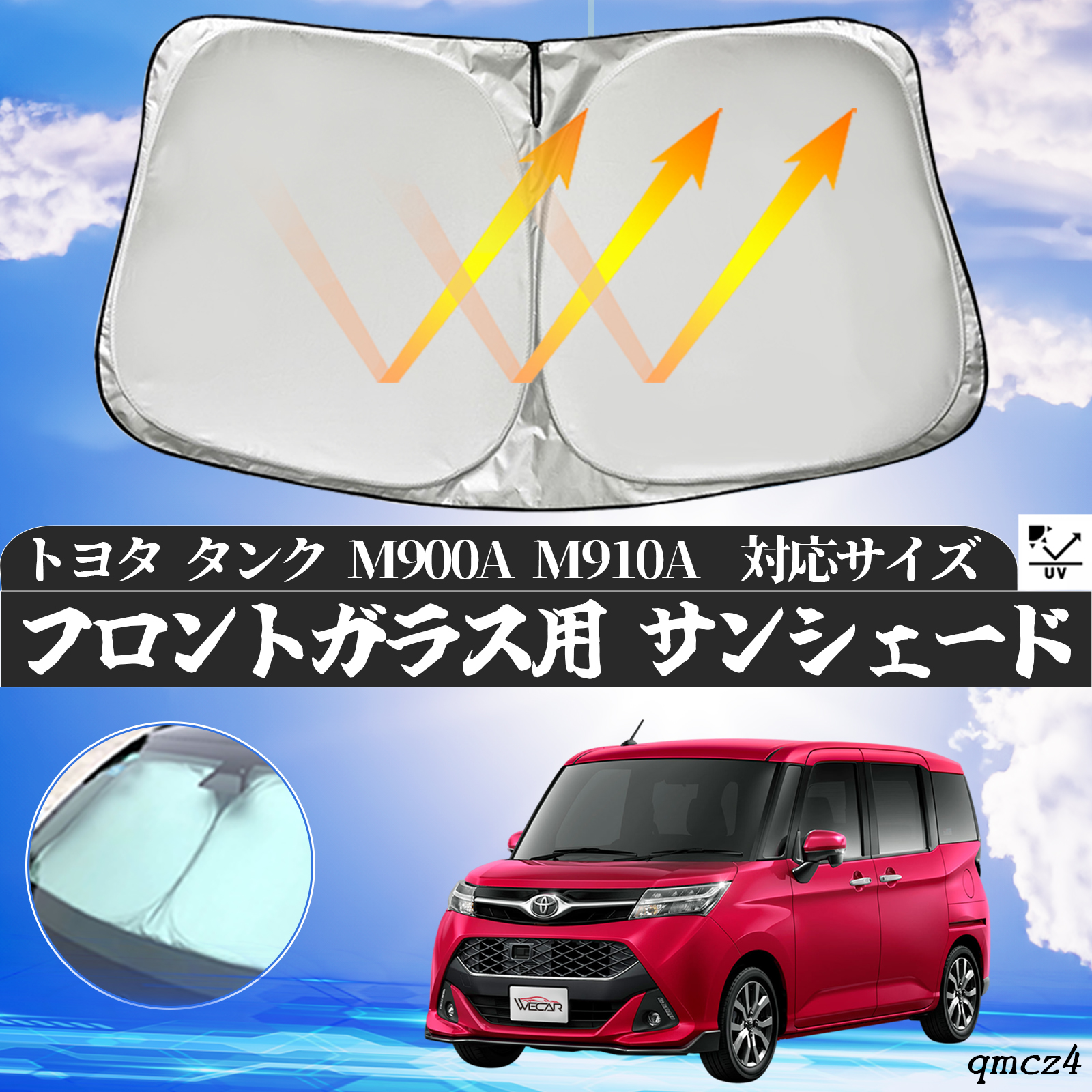 g^ ^N M900A M910A tgTVF[htgKX TVF[h VF[hJ[e 悯 p\ tg KX  Ռ ՔM ΍
