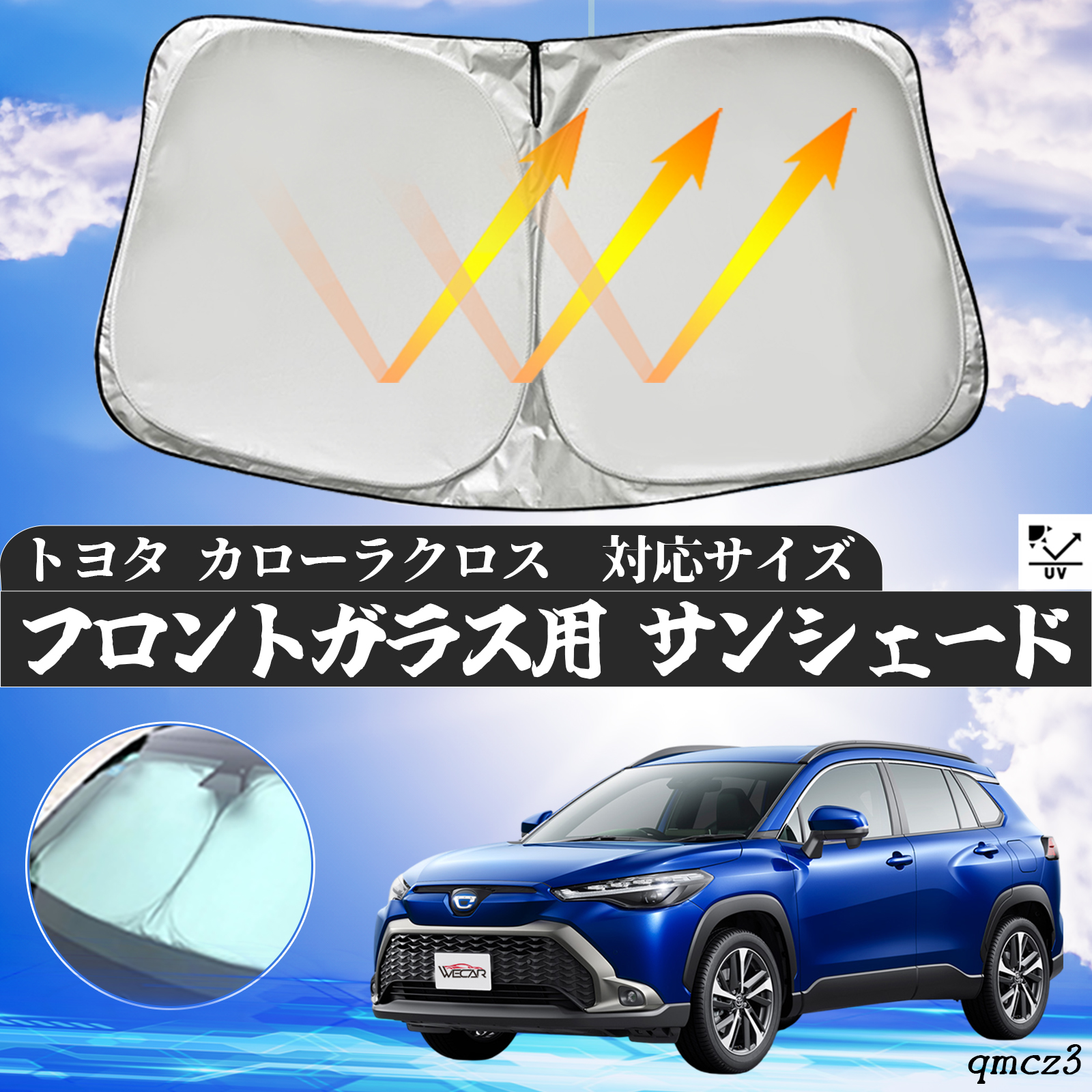 g^ J[NX tgTVF[htgKX TVF[h VF[hJ[e 悯 p\ tg KX  Ռ ՔM ΍