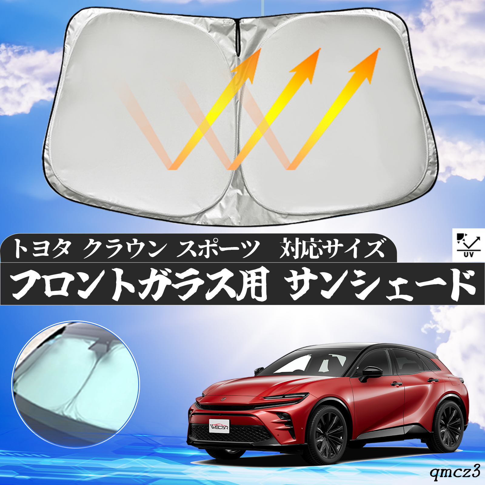 g^ NE X|[c tgTVF[htgKX TVF[h VF[hJ[e 悯 p\ tg KX  Ռ ՔM ΍