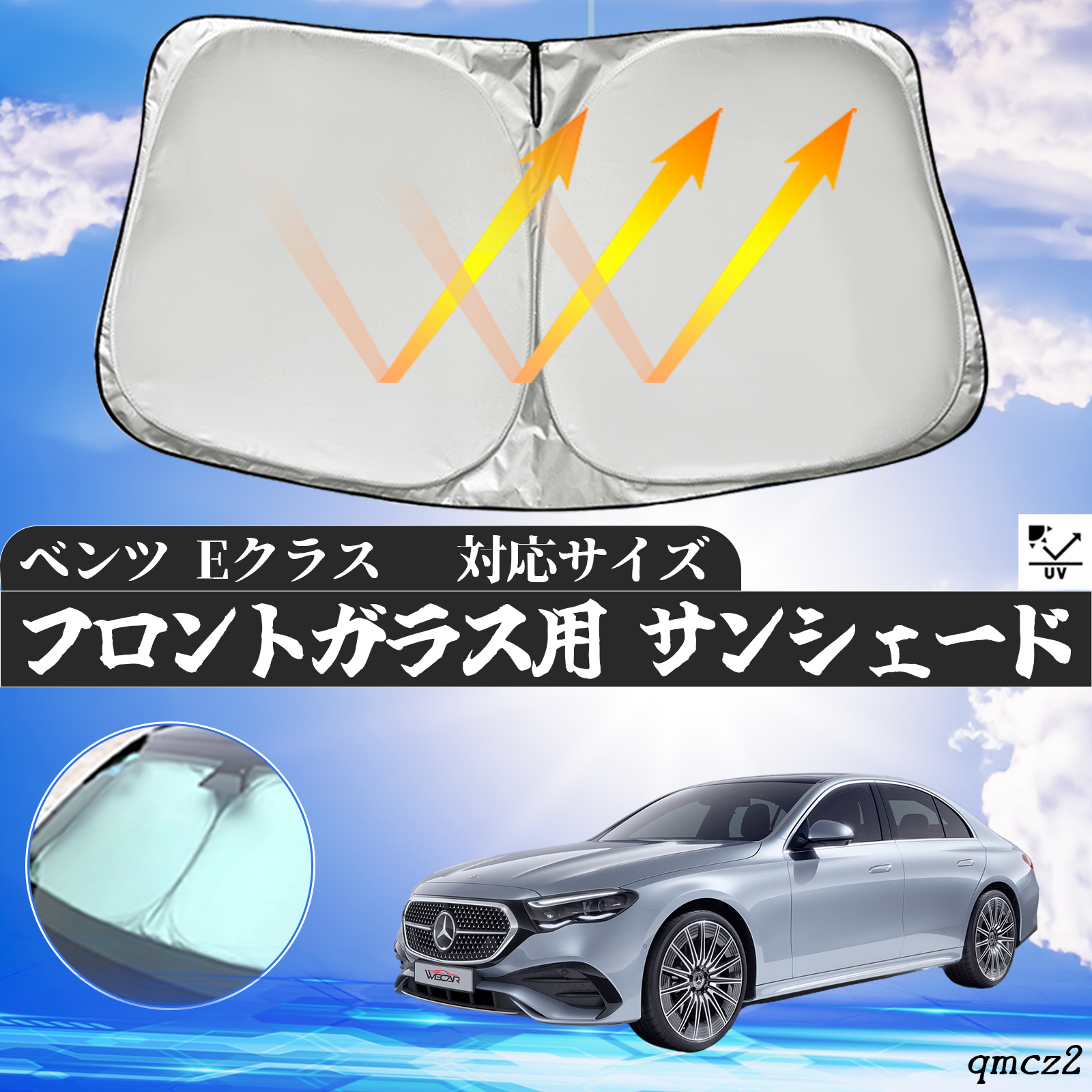 xc ENX  tgTVF[htgKX TVF[h VF[hJ[e 悯 p\ tg KX  Ռ ՔM ΍