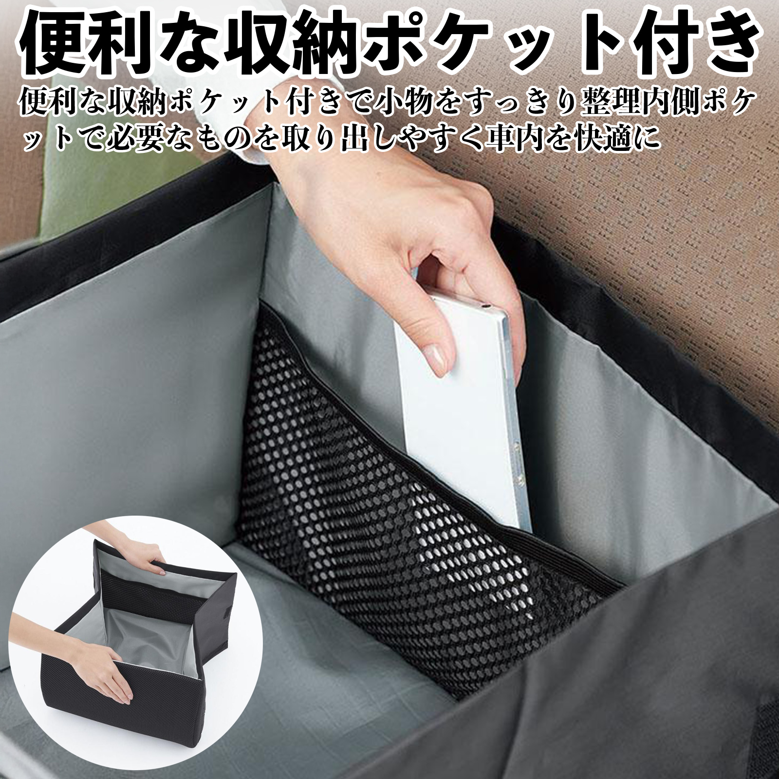 本田 N-VAN JJ1 JJ2 シートボックス 腰 クッション 収納ボックス