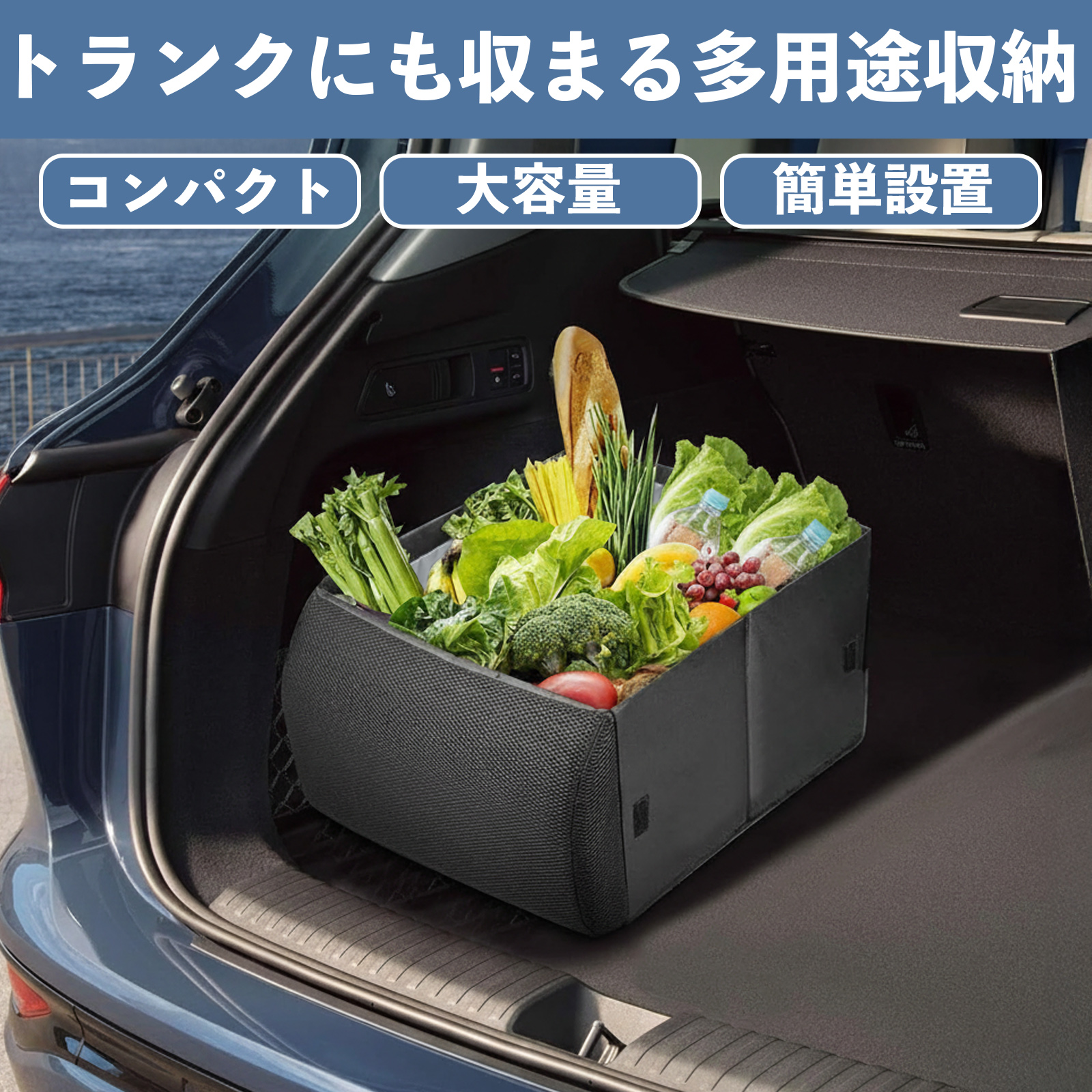 マツダ CX-5 シートボックス 腰 クッション 収納ボックス シート