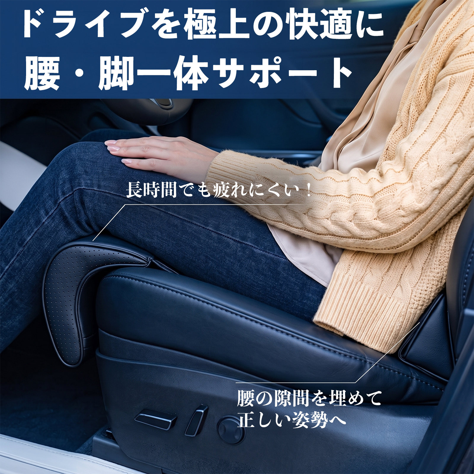 トヨタ ランドクルーザー 70系 GDJ76W / HZJ71 互換性 シート