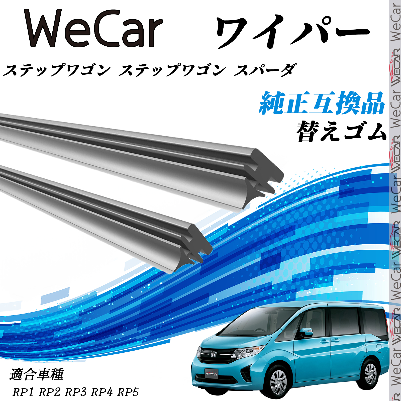 【即決】ホンダ ステップワゴン スパーダ RP1 純正 左 フロントフェンダー (M053534) 即決有 ホンダ ステップワゴン RP1 RP2 RP3 RP4 純正 左 フロント