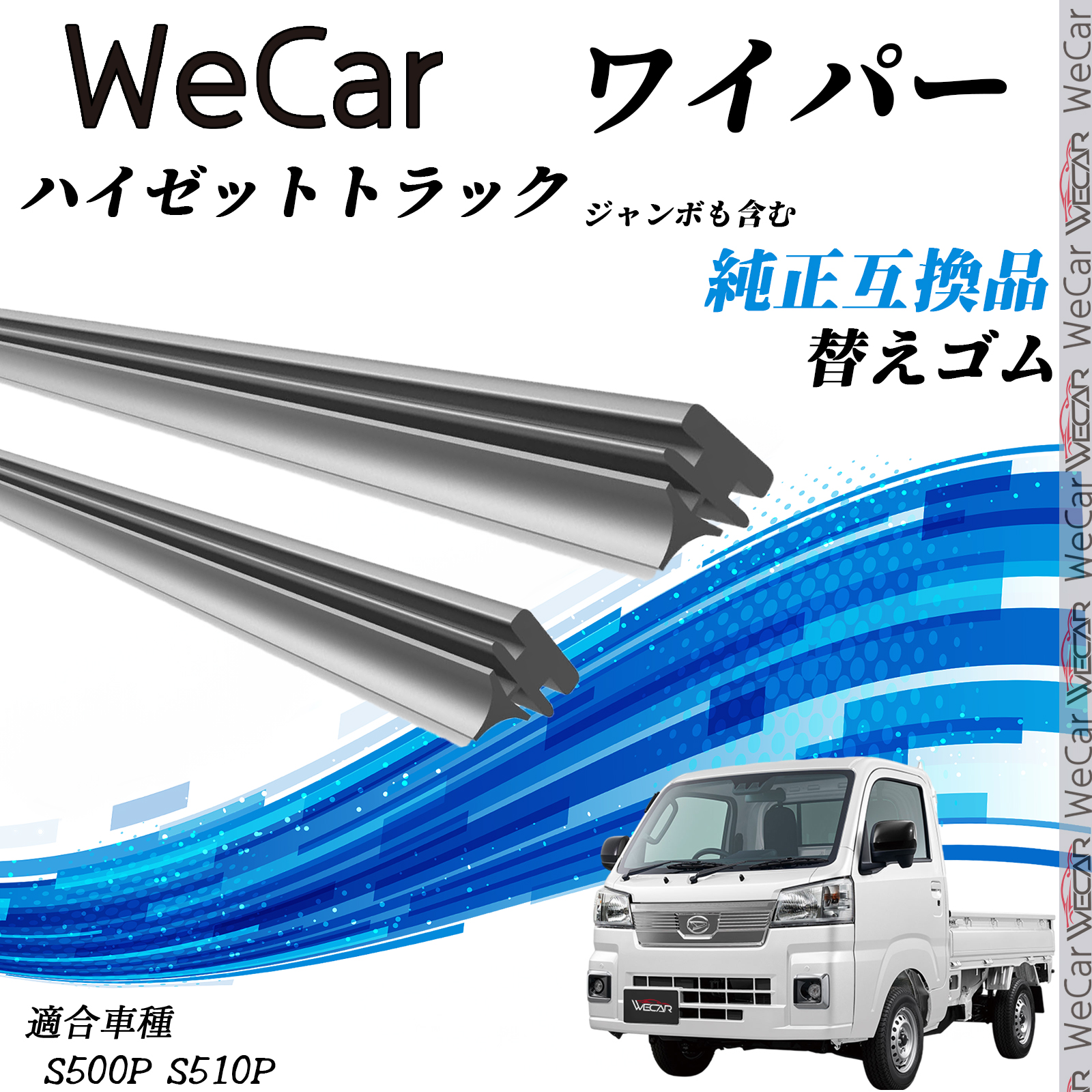 サイズ変更 料金7,150円 コラム】タイヤの開発状況（最新版） | ⚡️しばちゃん⚡