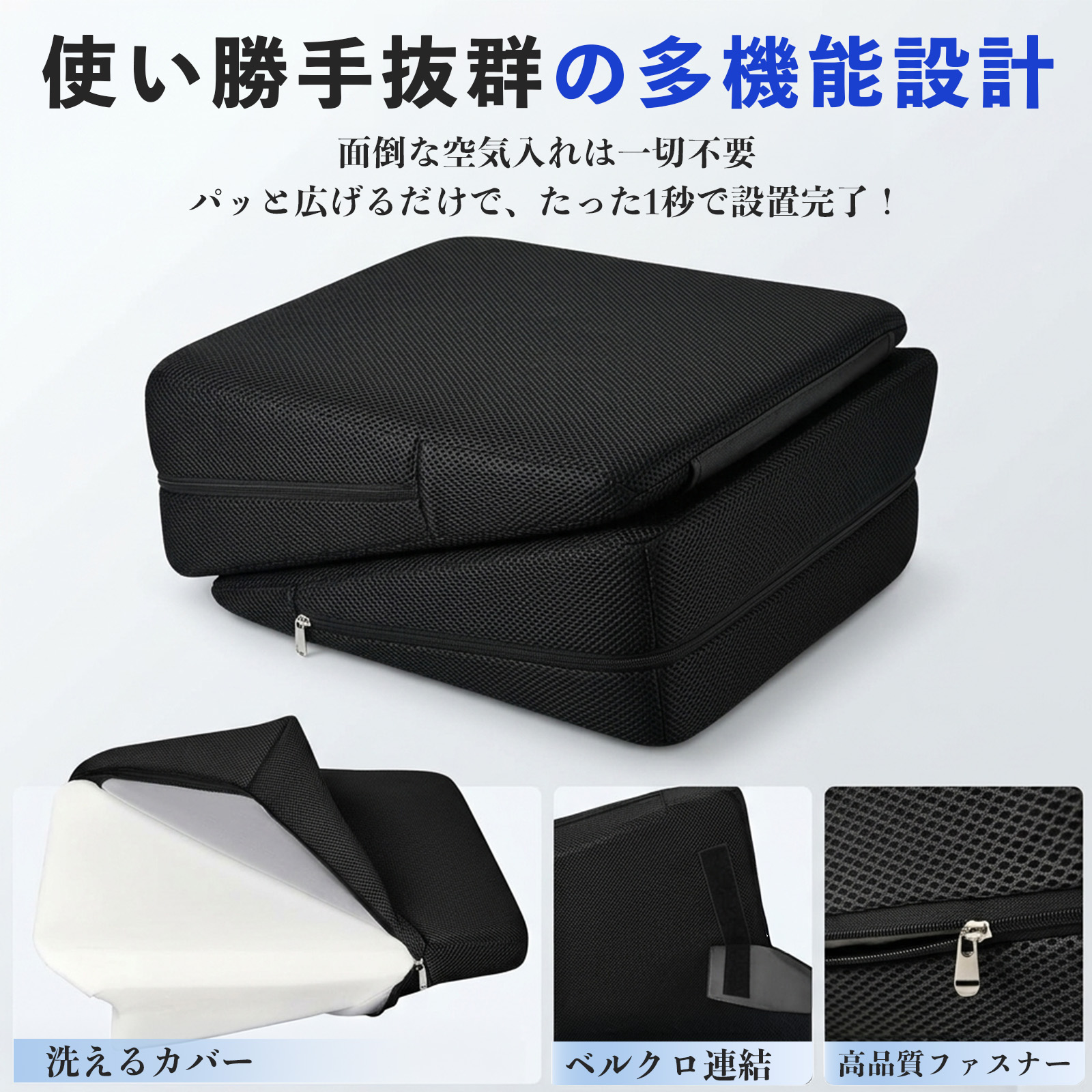 トヨタ カローラアクシオ 互換性 シートフラットクッション 車用 車中泊マット クッション ベッド 仮眠 助手席 運転席 後部座席兼用 WeCar |  | 04