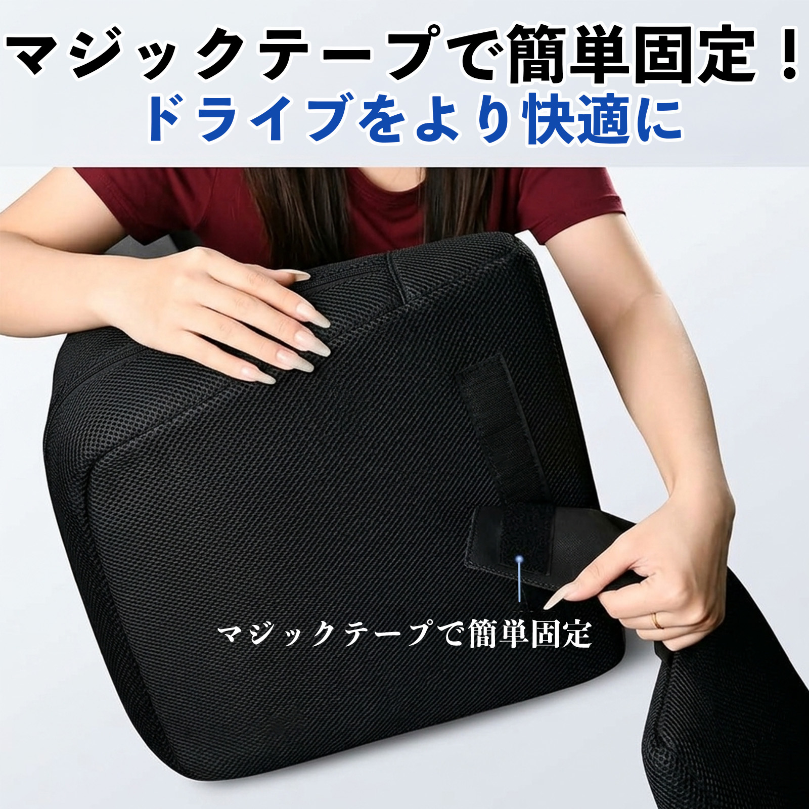 トヨタ カローラアクシオ 互換性 シートフラットクッション 車用 車中泊マット クッション ベッド 仮眠 助手席 運転席 後部座席兼用 WeCar |  | 06