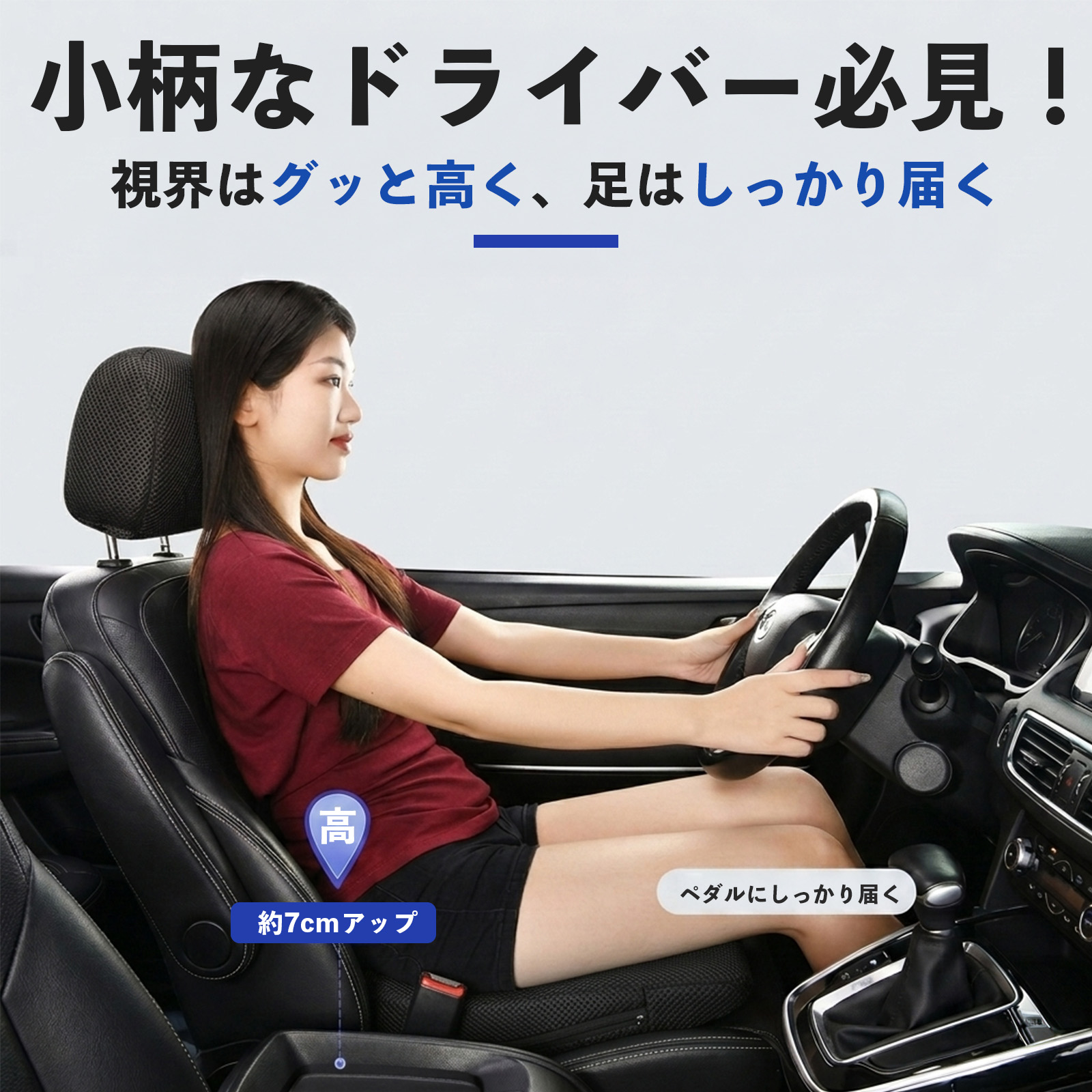 トヨタ カローラアクシオ 互換性 シートフラットクッション 車用 車中泊マット クッション ベッド 仮眠 助手席 運転席 後部座席兼用 WeCar |  | 08