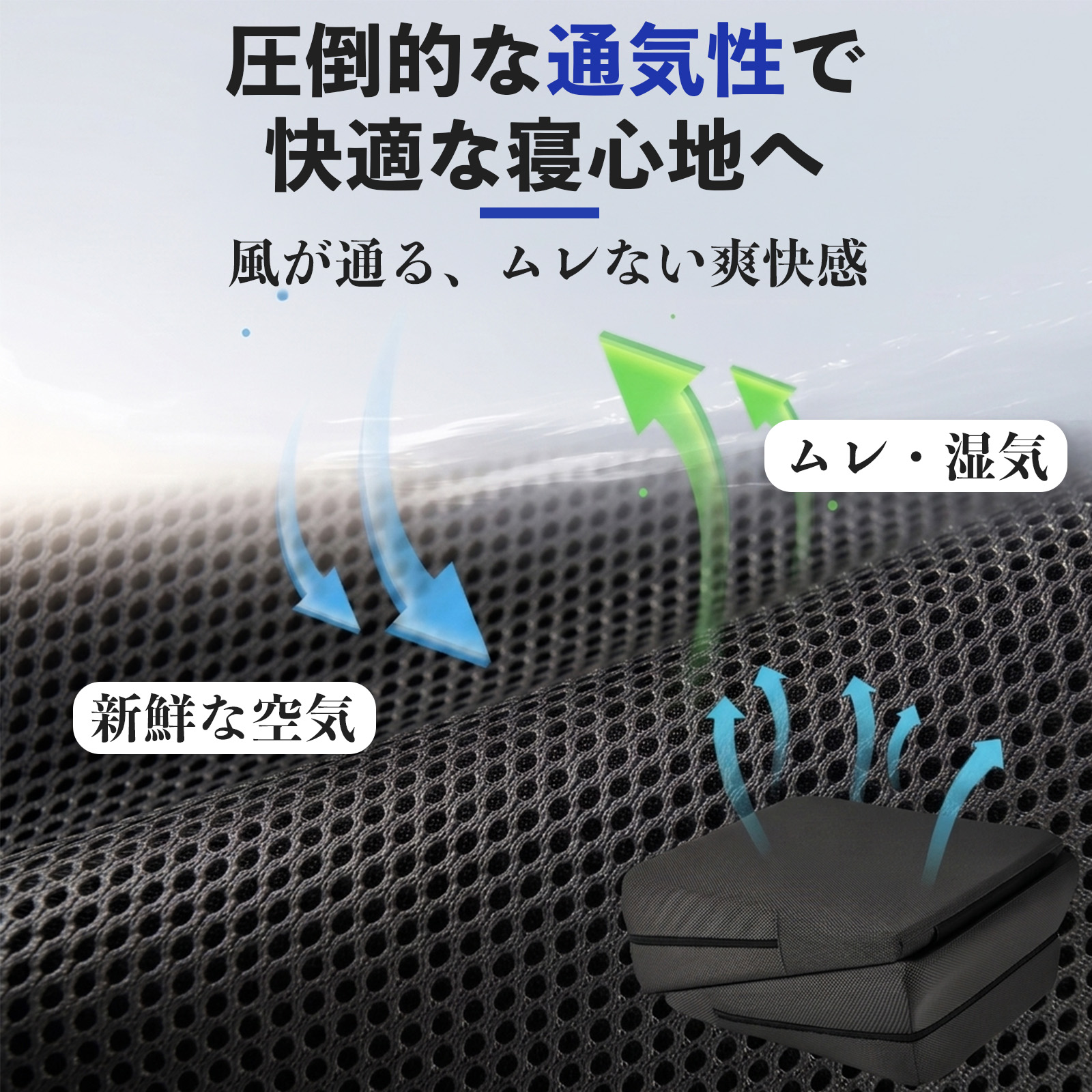 トヨタ カローラアクシオ 互換性 シートフラットクッション 車用 車中泊マット クッション ベッド 仮眠 助手席 運転席 後部座席兼用 WeCar |  | 12