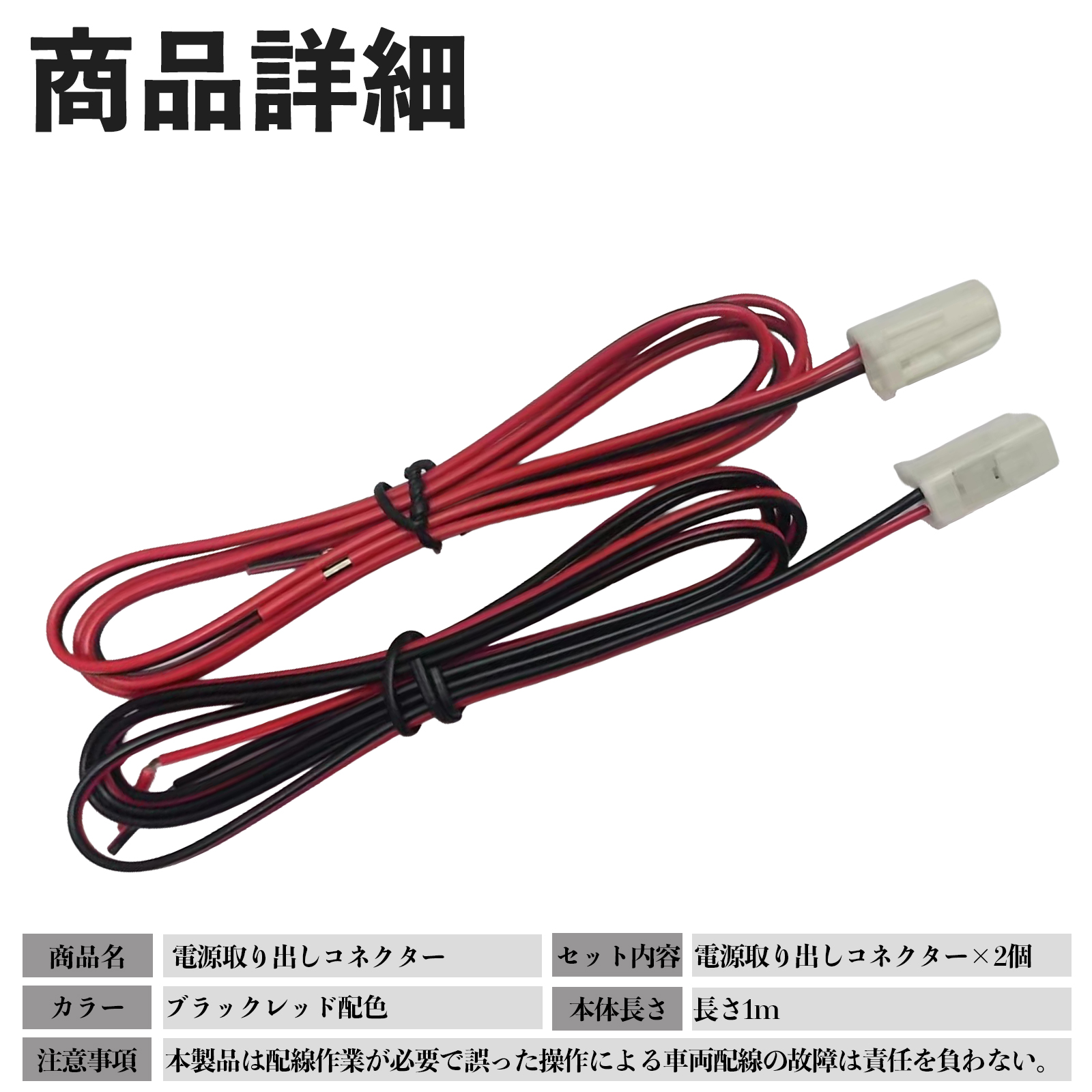 フォレスター SK 現行 フットランプ 増設 配線 LED インナーランプ 足元 分岐配線 グローブボックス コンソール 足元 加工不要 WeCar |  | 01