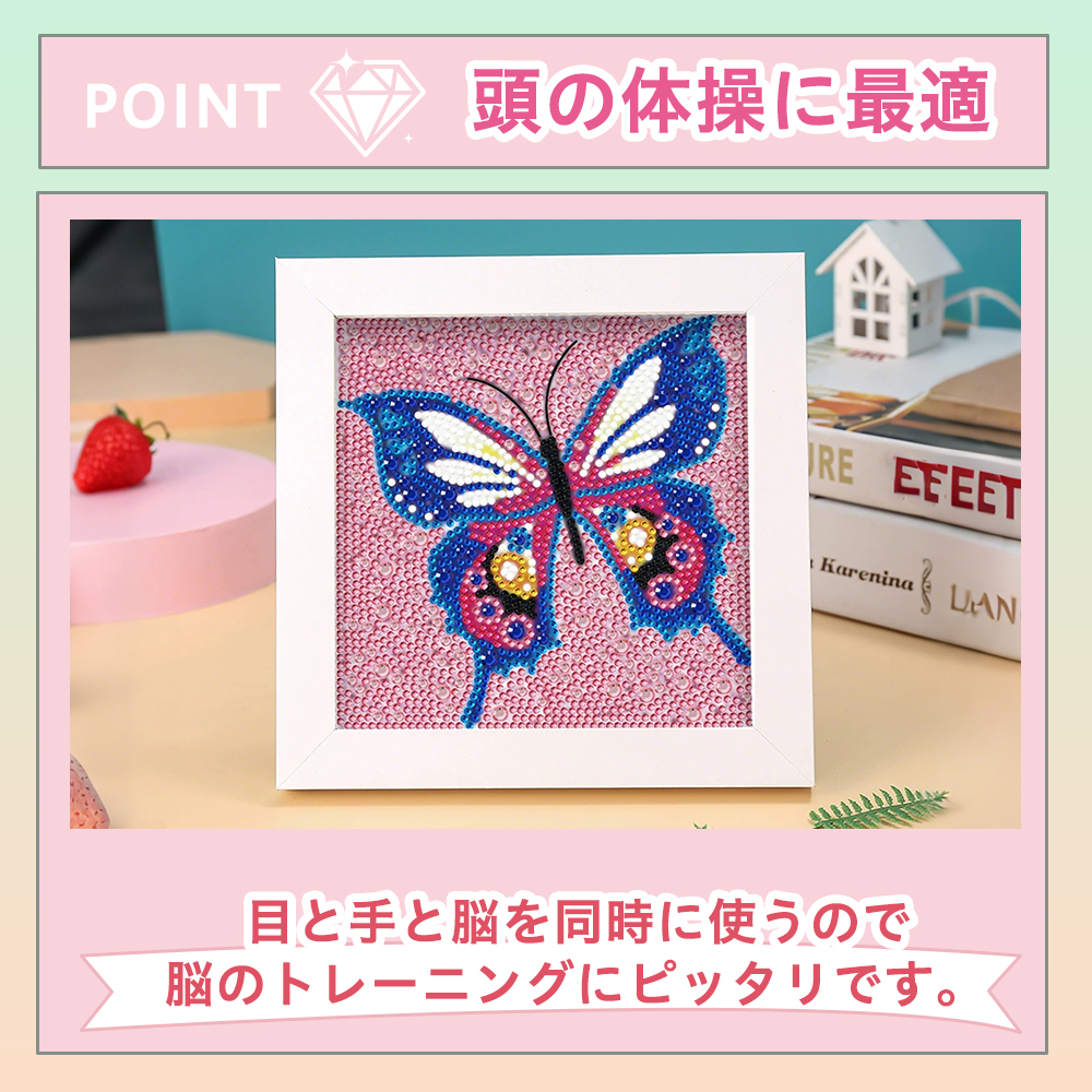 ダイヤモンドアート 初心者 四角 キット 猫 刺繍 ビーズ ネコ 犬 蝶 イルカ 額縁 ボケ防止 イヌ 5D 子供 関連画像3