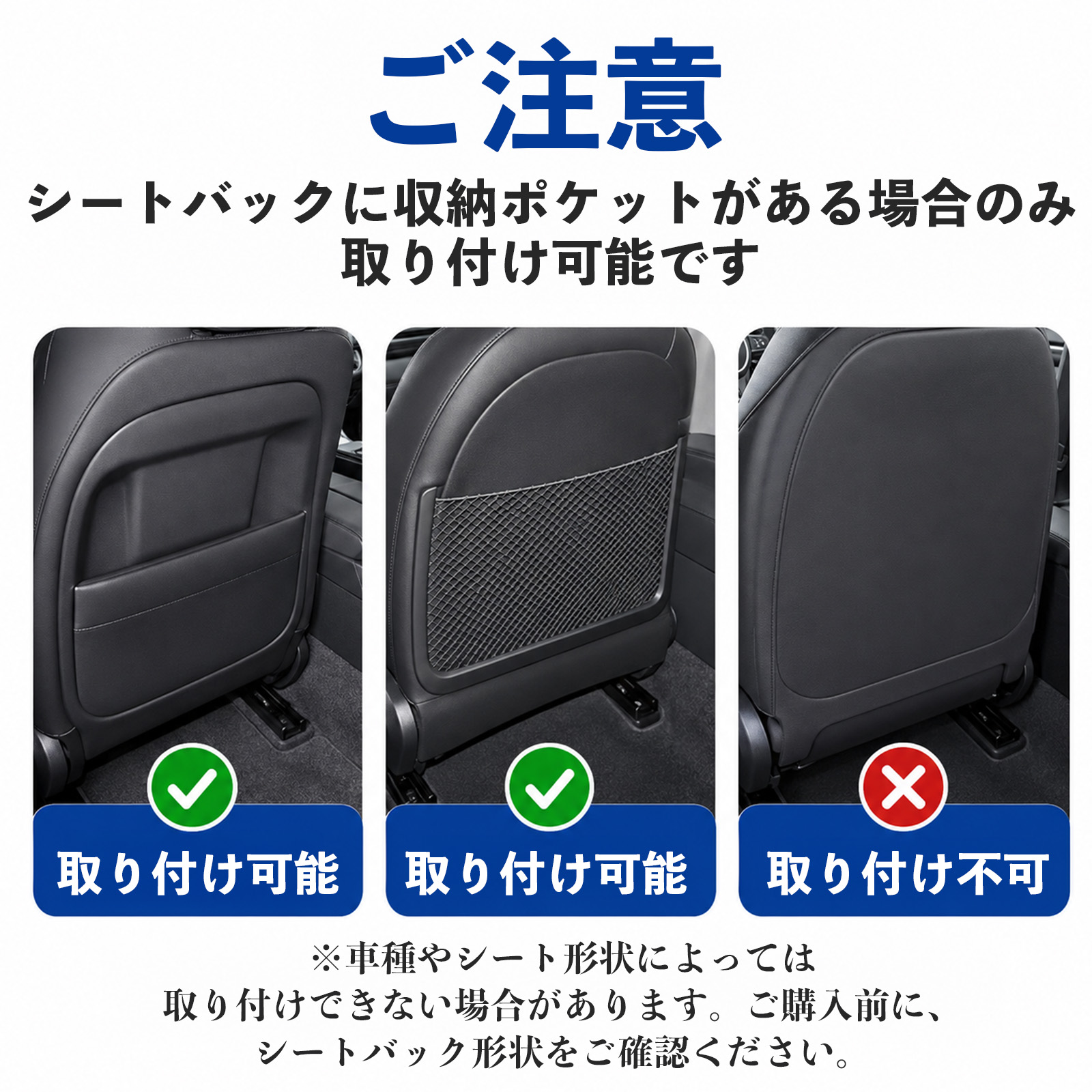 トヨタ ランドクルーザー 250系 互換性 キックガード 車用 シート