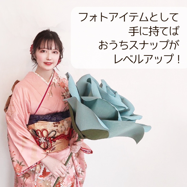 ジャイアントフラワー 手作りキット 作り方 結婚式 ウェディング パーティー 飾り付け