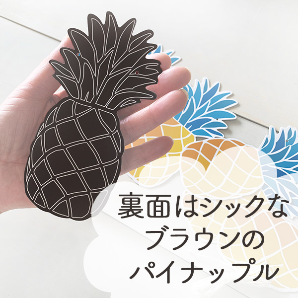 夏 サマー プルメリア ガーランド 飾り付け 誕生日 ハーフ バースデー ウェディング キャンプ 屋外 ハワイアン