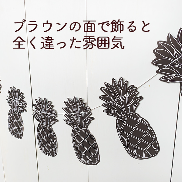 夏 サマー プルメリア ガーランド 飾り付け 誕生日 ハーフ バースデー ウェディング キャンプ 屋外 ハワイアン