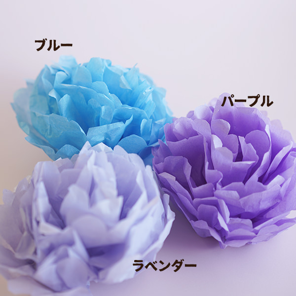 お花紙 ペーパーフラワー 紙 薄葉紙 ラッピング 包装紙 薄紙 ペーパーポンポン フラワーポム タッセルガーランド