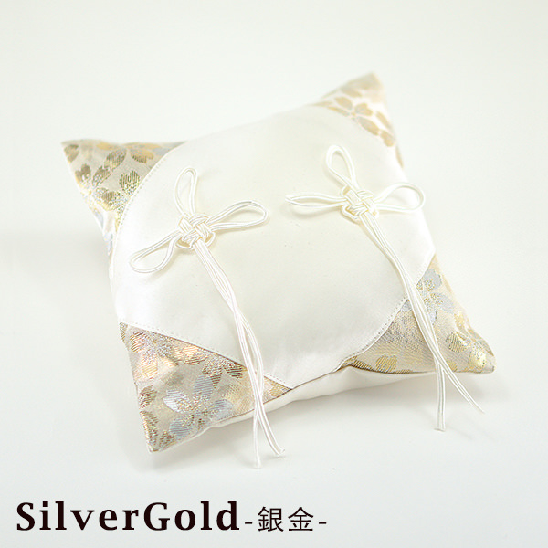 和風リングピロー 完成品 桜風(さくらかぜ) アナザークルー