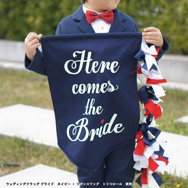 Here comes the bride ウェディングフラッグ ガーランド