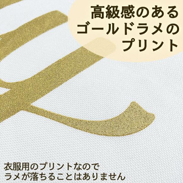 Here comes the bride ウェディングフラッグ ガーランド