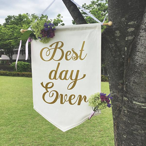 Here comes the bride ウェディングフラッグ ガーランド