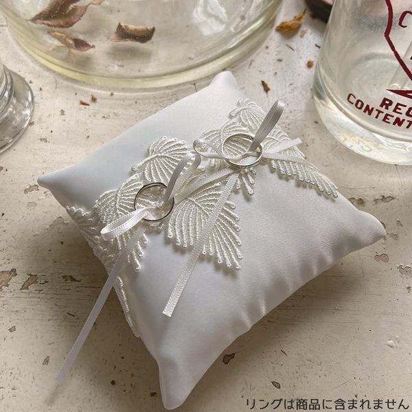 リングピロー 完成品 アイランド