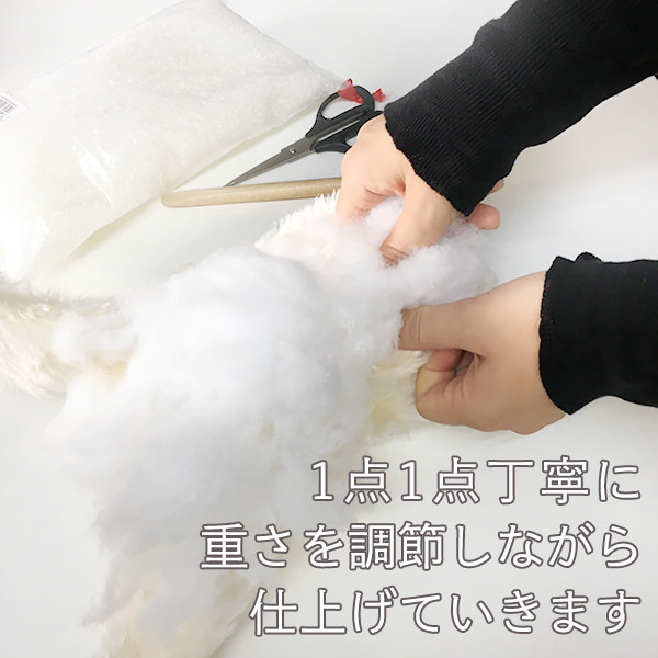 出生体重 ぬいぐるみ 出産祝い 成人式 ウェディング 結婚式 ウェイトベア 両親 プレゼント ギフト うさぎ ラビット