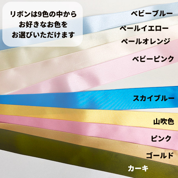 出生体重 ぬいぐるみ 出産祝い 成人式 ウェディング 結婚式 ウェイトベア 両親 プレゼント ギフト うさぎ ラビット