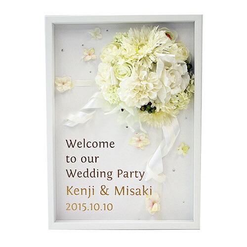 ウェルカムボード 結婚式 ブーケ ウエディング ウエルカムボード ブライダル フラワー |  | 01