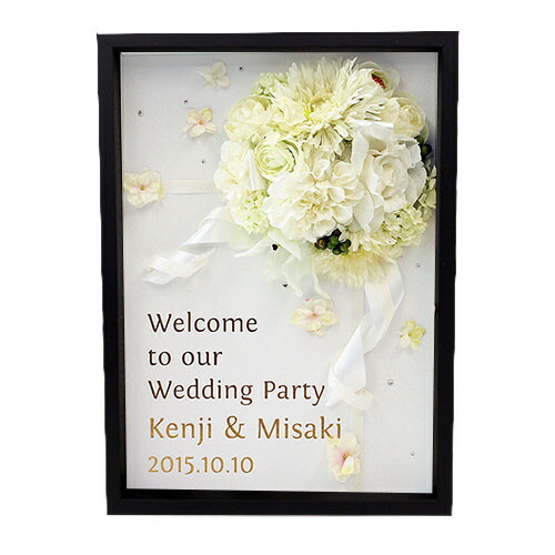 ウェルカムボード 結婚式 ブーケ ウエディング ウエルカムボード ブライダル フラワー |  | 02