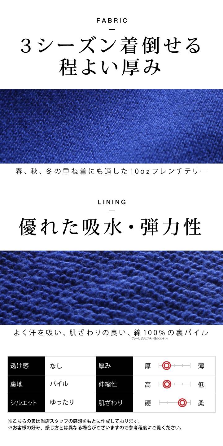 ACE FLAG スウェットパンツ 裏パイル 大きいサイズ エースフラッグ スウェット ロングパンツ ゆったり パンツ シンプル ロサンゼルス LA カリフォルニア CA｜weekindenim｜13