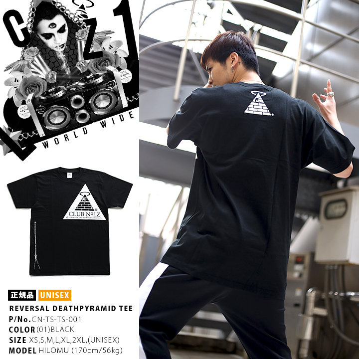 クラブノイズ CLUB NO1Z Tシャツ 半袖 黒 ピラミッド ダンス