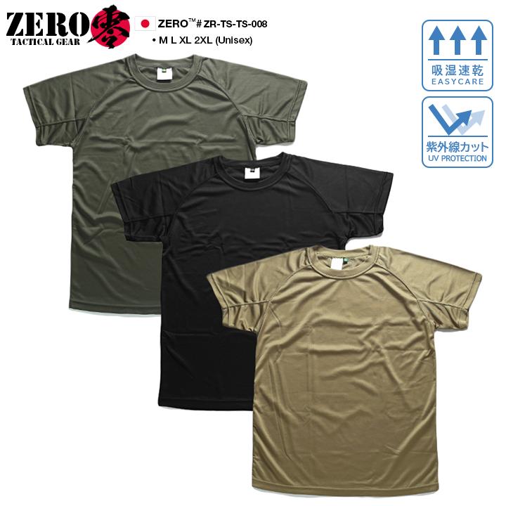 零 ZERO Tシャツ 半袖 メンズ レディース 大きいサイズ UVカット 吸水速乾 抗菌防臭加工 ドライメッシュ かっこいい 無地 シンプル インナー 演習 サバゲー｜weekindenim