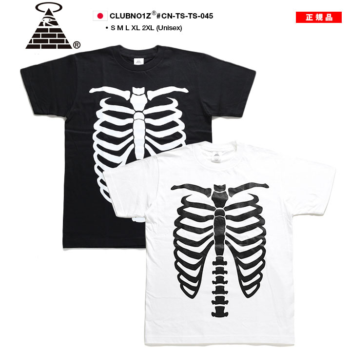 B’z ヒノトリクルーＴシャツ ファンクラブ限定スタッフＴシャツ バンドＴ Tシャツ 骨 ボーン クラブノイズ CLUB NO1Z : 本格派大人のB系