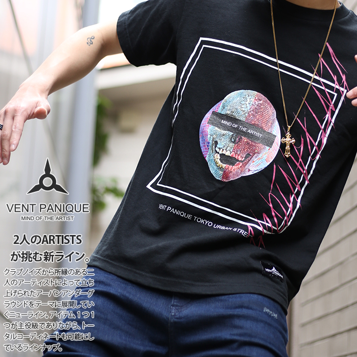 Tシャツ ドクロ ベントパニクー VENT PANIQUE